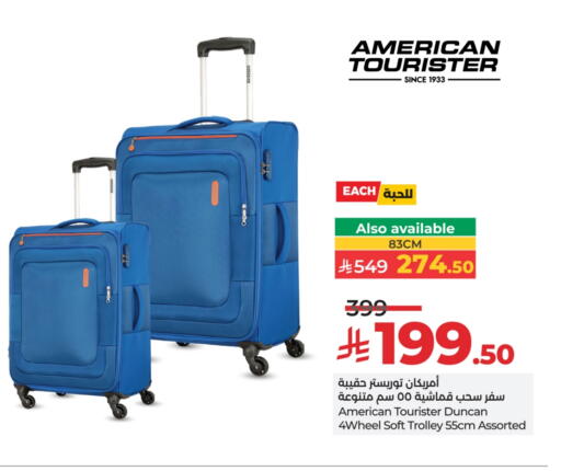 Trolley available at LULU Hypermarket in KSA, Saudi Arabia, Saudi - Al Khobar