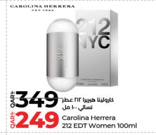available at لولو هايبرماركت in قطر - الشمال