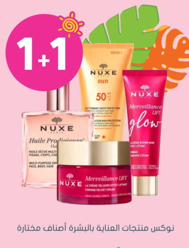 Hair Care in Nahdi, Saudi Arabia Offers - Saudi Arabia Hair Cream available at Nahdi in KSA, Saudi Arabia, Saudi - Hafar Al Batin