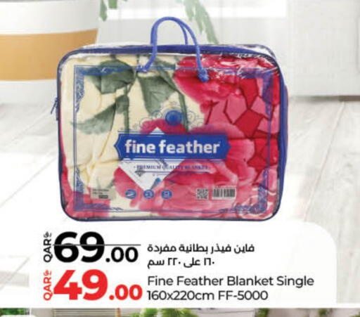 available at لولو هايبرماركت in قطر - الخور