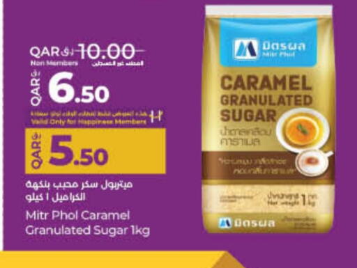 Sugar & Sweetener in LuLu Hypermarket, Qatar Offers - Qatar available at LuLu Hypermarket in Qatar - Doha