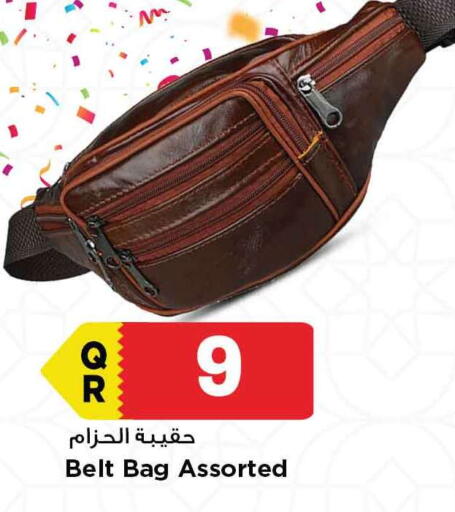available at مرزا هايبرماركت in قطر - الدوحة