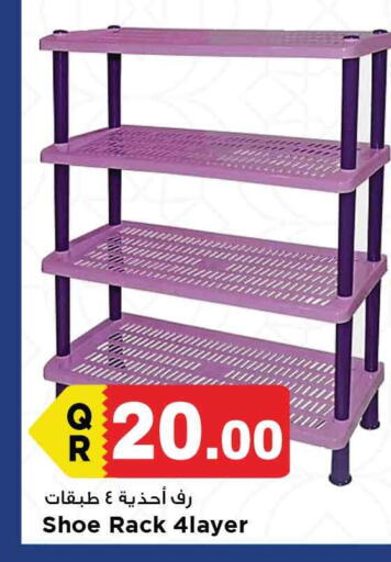 available at مرزا هايبرماركت in قطر - الدوحة