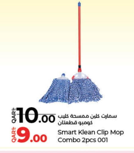 Cleaning Aid available at LuLu Hypermarket in Qatar - Al Wakra