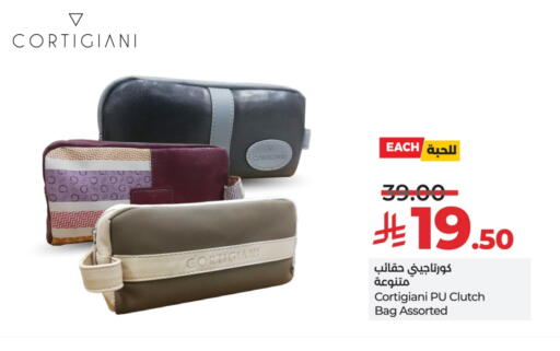 Accessories - Fashion in LULU Hypermarket, Saudi Arabia Offers - Saudi Arabia available at LULU Hypermarket in KSA, Saudi Arabia, Saudi - Unayzah