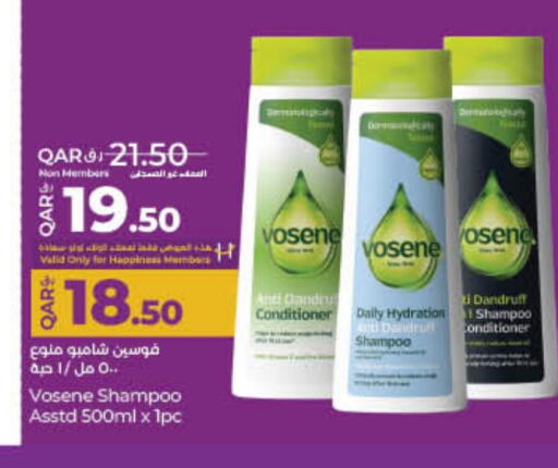 Shampoo / Conditioner available at LuLu Hypermarket in Qatar - Al Shamal