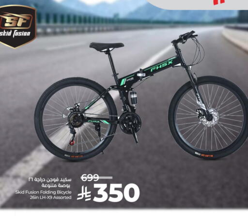 Gifts & Toys in LULU Hypermarket, Saudi Arabia Offers - Saudi Arabia available at LULU Hypermarket in KSA, Saudi Arabia, Saudi - Hafar Al Batin