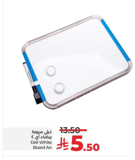 School & Stationary in LULU Hypermarket, Saudi Arabia Offers - Saudi Arabia available at LULU Hypermarket in KSA, Saudi Arabia, Saudi - Al Khobar