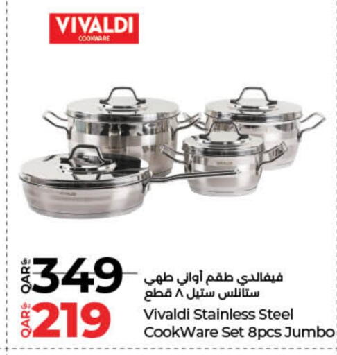 available at LuLu Hypermarket in Qatar - Al-Shahaniya