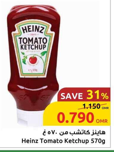 HEINZ Tomato Ketchup available at Sultan Center  in Oman - Sohar
