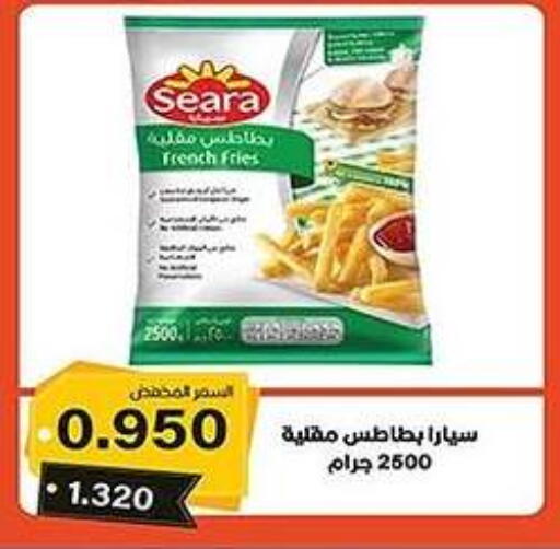 available at Al Fahaheel Co - Op Society in Kuwait - Kuwait City