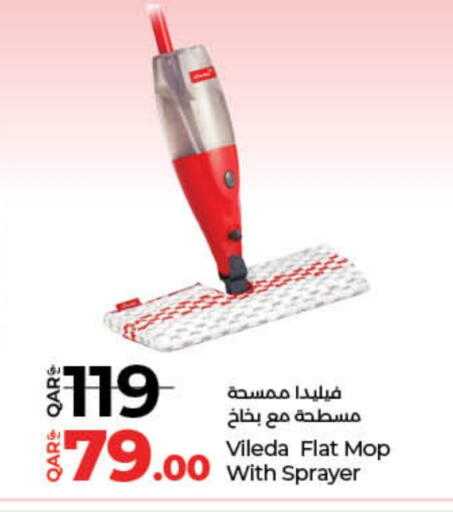 Cleaning Aid available at LuLu Hypermarket in Qatar - Al Wakra