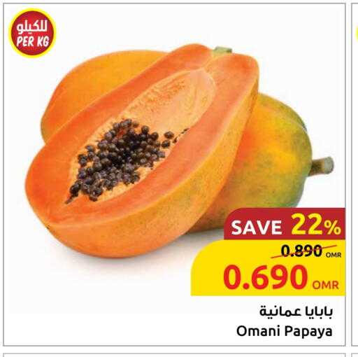 Papaya available at Sultan Center  in Oman - Sohar