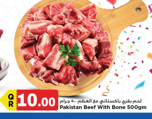 Beef available at Marza Hypermarket in Qatar - Doha