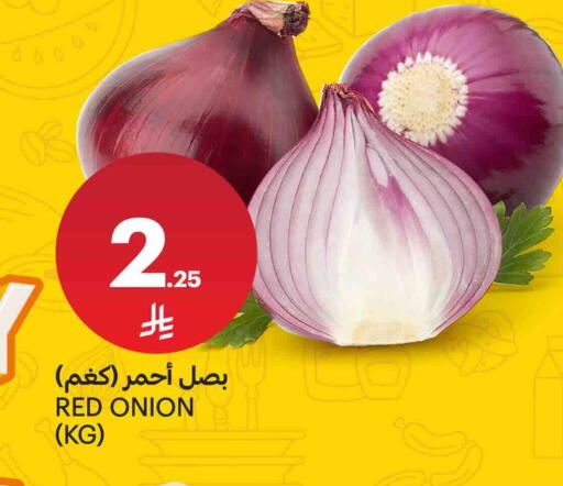 Onion available at AlJazera Shopping Center in KSA, Saudi Arabia, Saudi - Riyadh