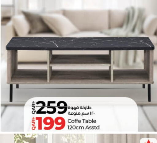 available at LuLu Hypermarket in Qatar - Al Khor