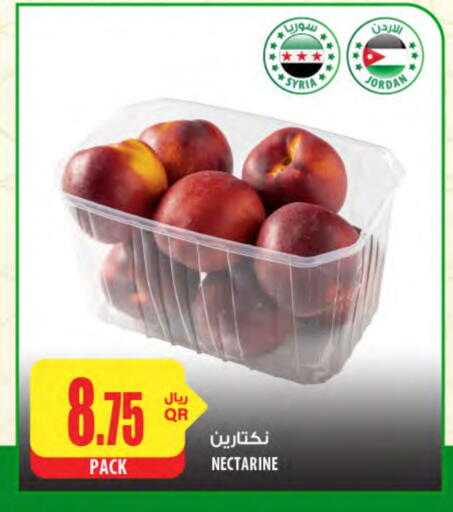Nectarine from Syria Jordan available at Al Meera in Qatar - Doha