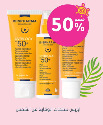available at Nahdi in KSA, Saudi Arabia, Saudi - Al Qunfudhah