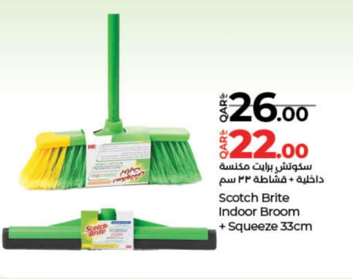 Cleaning Aid available at LuLu Hypermarket in Qatar - Al Wakra