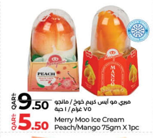 Peach Mango available at LuLu Hypermarket in Qatar - Doha