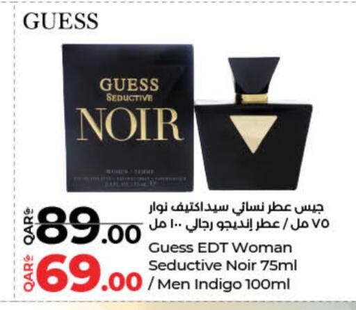 available at لولو هايبرماركت in قطر - الشمال