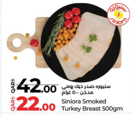 Chicken Breast available at LuLu Hypermarket in Qatar - Al-Shahaniya