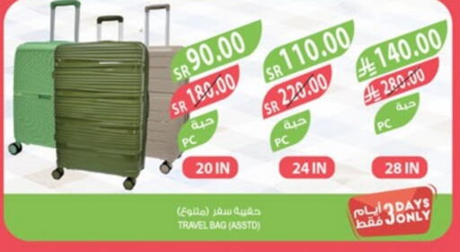 available at Farm  in KSA, Saudi Arabia, Saudi - Jazan