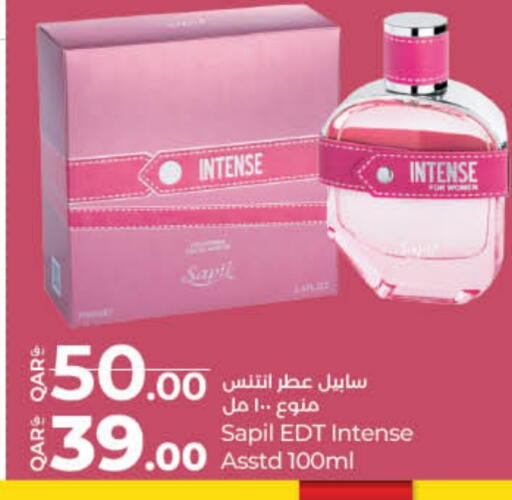 available at لولو هايبرماركت in قطر - الشمال