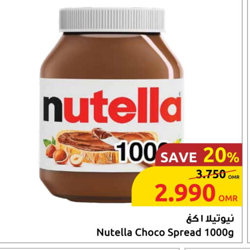 NUTELLA Chocolate Spread available at Sultan Center  in Oman - Muscat