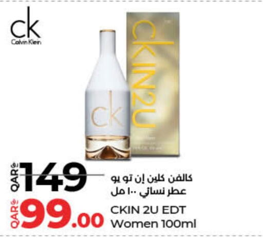 available at لولو هايبرماركت in قطر - الشمال