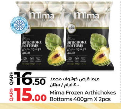 Frozen Fruits & Veg in LuLu Hypermarket, Qatar Offers - Qatar Artichoke available at LuLu Hypermarket in Qatar - Al-Shahaniya