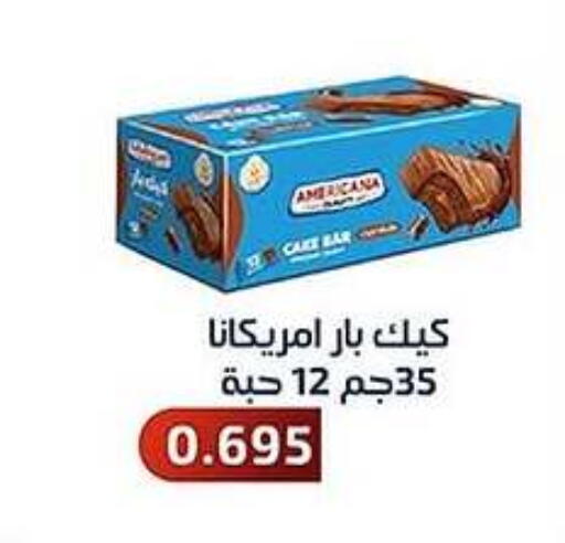 available at Al Fahaheel Co - Op Society in Kuwait - Jahra Governorate