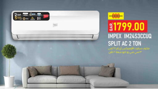 IMPEX AC available at Marza Hypermarket in Qatar - Umm Salal