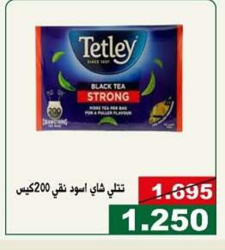 TETLEY Tea Bags available at Kuwait National Guard Society in Kuwait - Kuwait City