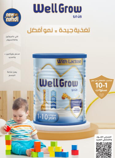 available at Nahdi in KSA, Saudi Arabia, Saudi - Sakaka