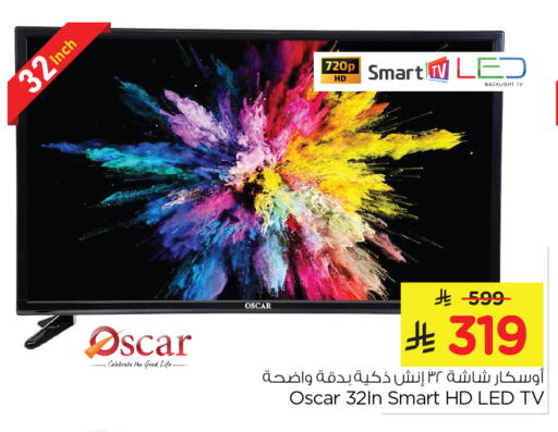 OSCAR Smart TV available at Nesto in KSA, Saudi Arabia, Saudi - Al Khobar