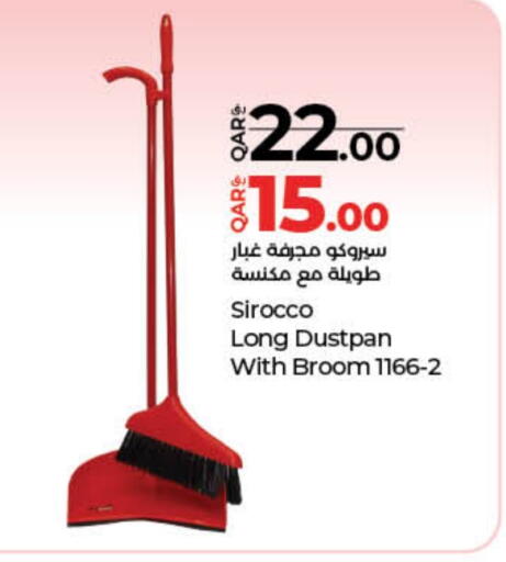 Cleaning Aid available at LuLu Hypermarket in Qatar - Al Wakra
