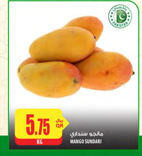 Mango Mangoes from Pakistan available at Al Meera in Qatar - Doha