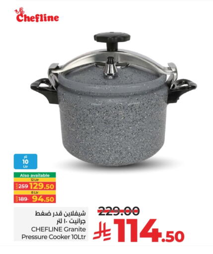 available at LULU Hypermarket in KSA, Saudi Arabia, Saudi - Hail