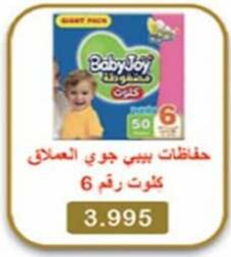 هجيز available at جمعية العارضية التعاونية in الكويت - محافظة الجهراء