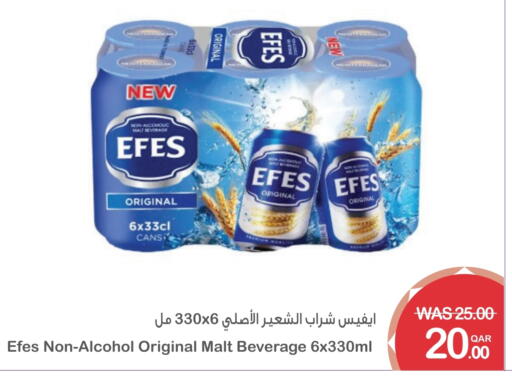 available at ميغا مارت in قطر - الشحانية