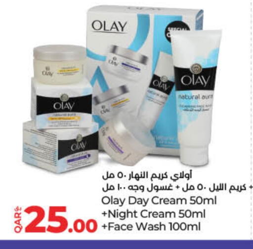 OLAY Face Cream available at LuLu Hypermarket in Qatar - Al-Shahaniya
