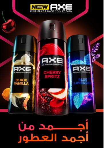 Cherry Vanilla available at Nahdi in KSA, Saudi Arabia, Saudi - Dammam