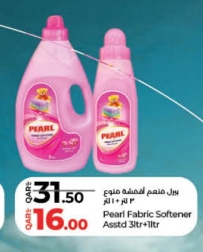 PEARL Softener available at LuLu Hypermarket in Qatar - Al Wakra