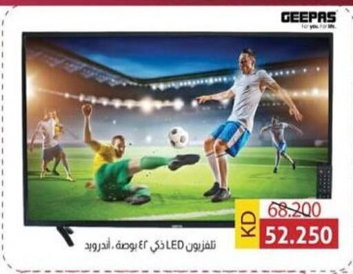 GEEPAS available at Salwa Co-Operative Society  in Kuwait - Jahra Governorate