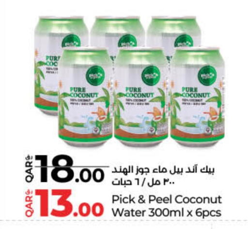 Coconut available at لولو هايبرماركت in قطر - الشمال