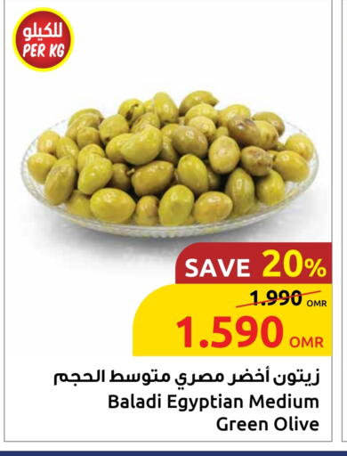 Canned & Packeted in Sultan Center , Oman Offers - Oman available at Sultan Center in Oman - Salalah
