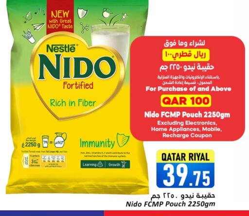 Powdered & Condensed Milk in Dana Hypermarket, Qatar Offers - Qatar Milk Powder available at Dana Hypermarket in Qatar - Al Shamal