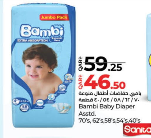 BAMBI available at LuLu Hypermarket in Qatar - Umm Salal