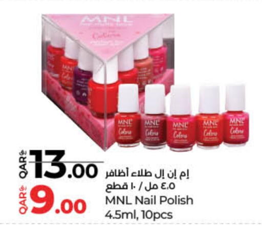 Cosmetics in LuLu Hypermarket, Qatar Offers - Qatar available at LuLu Hypermarket in Qatar - Doha